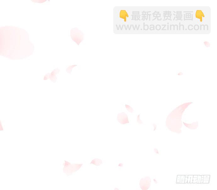 47.花妖之重生（下）22