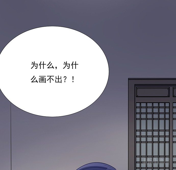 47.花妖之重生（下）25
