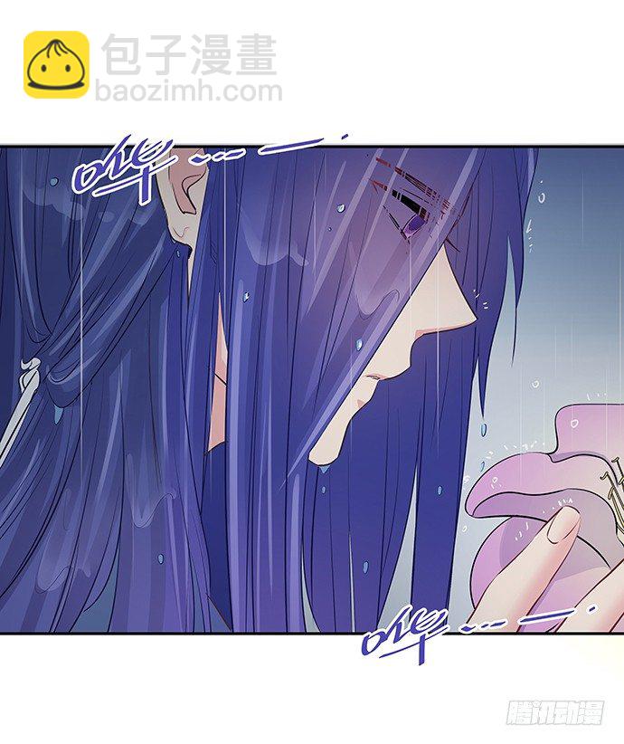 47.花妖之重生（下）3