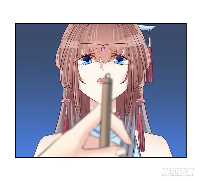 47.花妖之重生（下）40