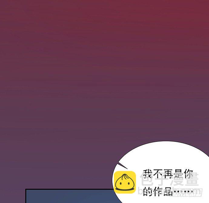 47.花妖之重生（下）64