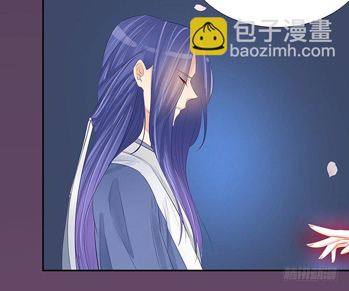 47.花妖之重生（下）65