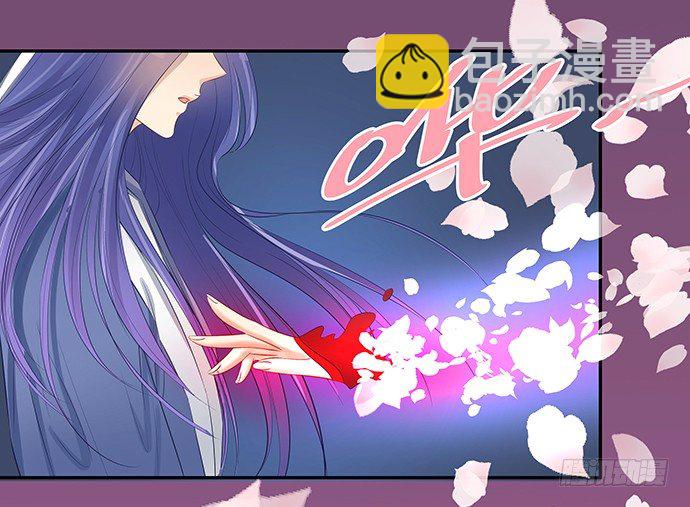 47.花妖之重生（下）67
