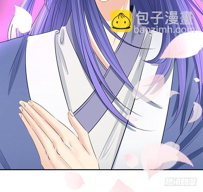 47.花妖之重生（下）69