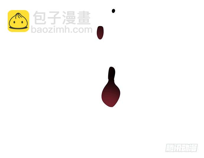 47.花妖之重生（下）77