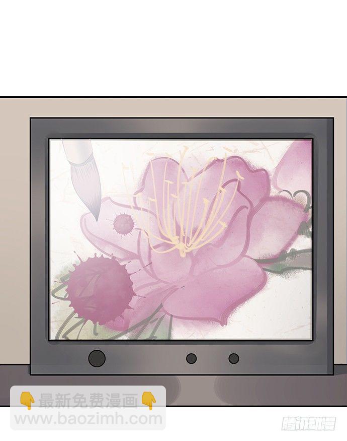 47.花妖之重生（下）80