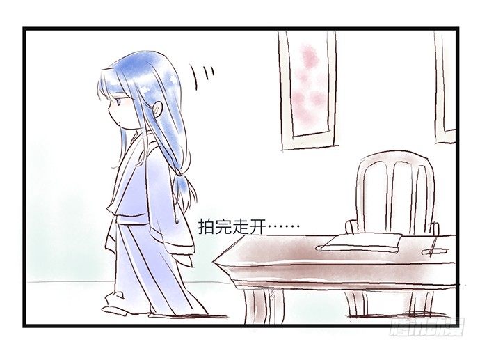 47.花妖之重生（下）86