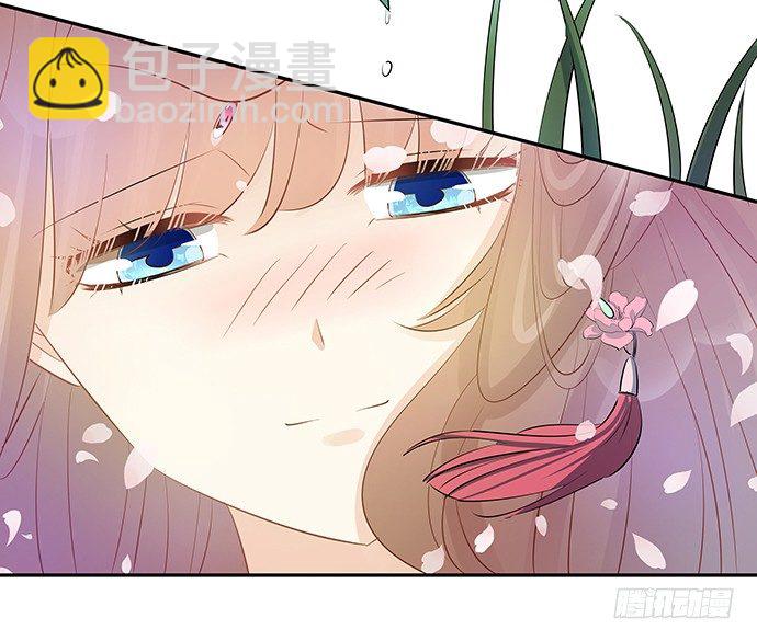 47.花妖之重生（下）9