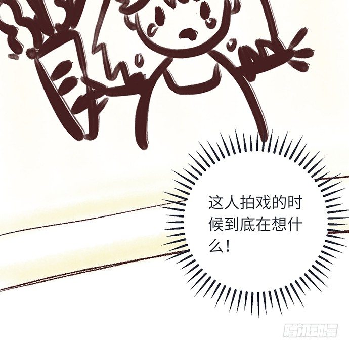 47.花妖之重生（下）91