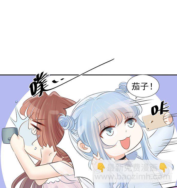 48.天呐，被缠住了20