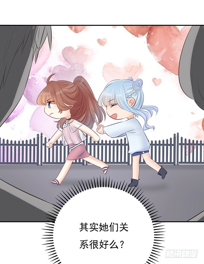 48.天呐，被缠住了25