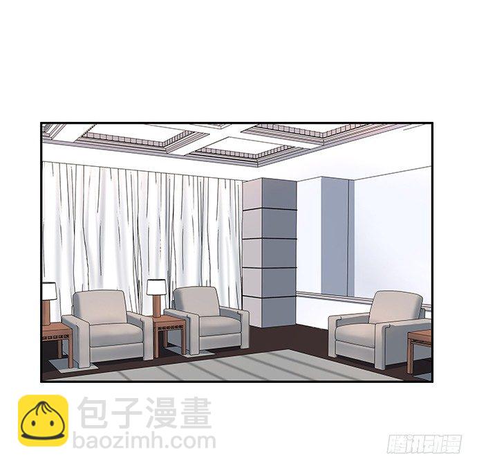 48.天呐，被缠住了27