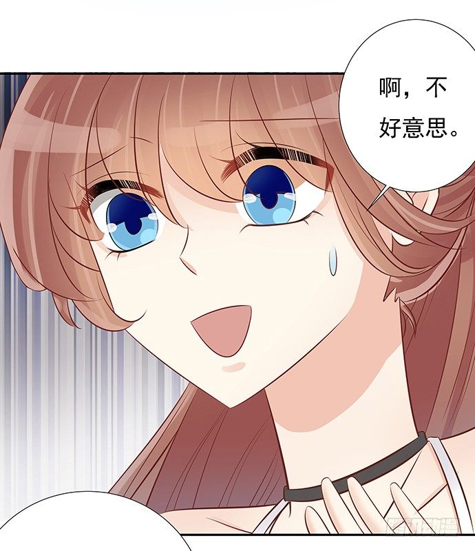 48.天呐，被缠住了36