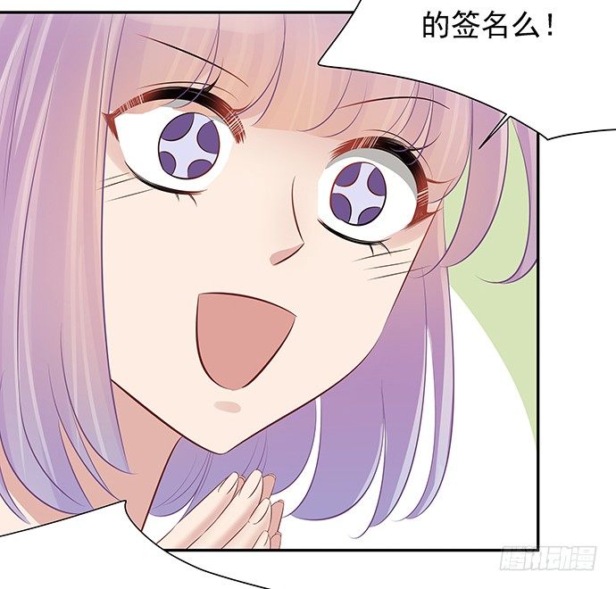 48.天呐，被缠住了39