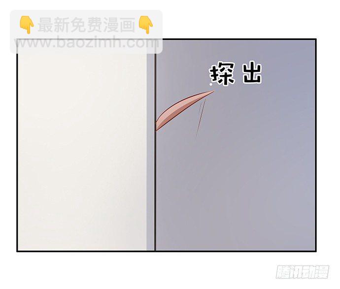 48.天呐，被缠住了4