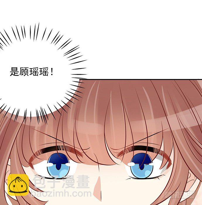 48.天呐，被缠住了46