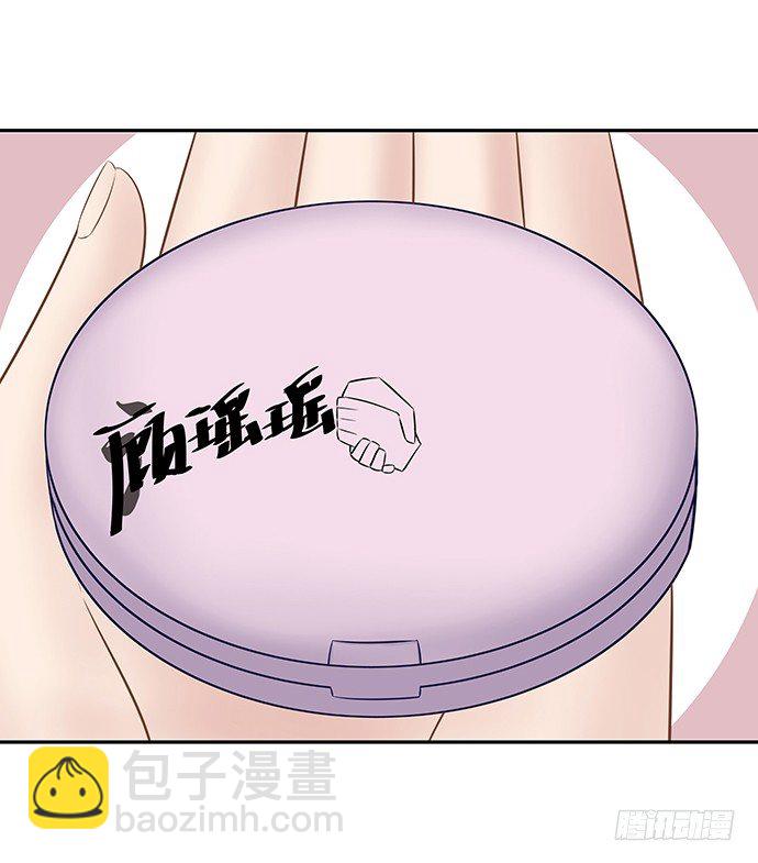 48.天呐，被缠住了48