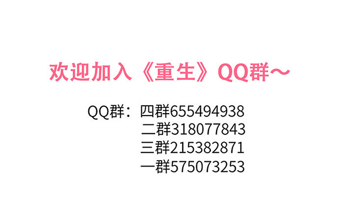 48.天呐，被缠住了55