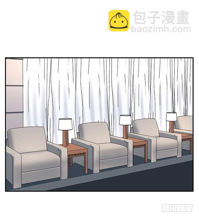 49.他们想干什么！？2