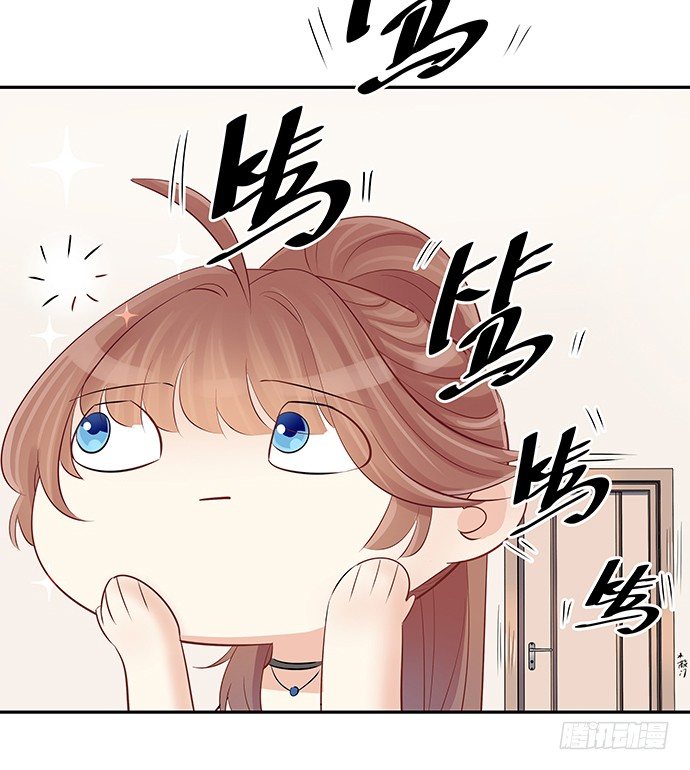 49.他们想干什么！？25