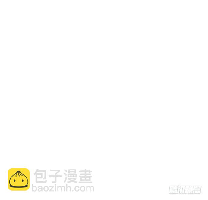 49.他们想干什么！？29