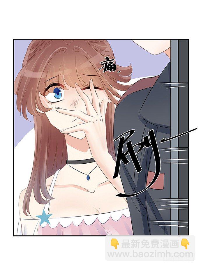 49.他们想干什么！？34