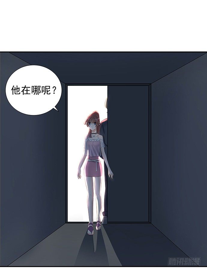 49.他们想干什么！？35