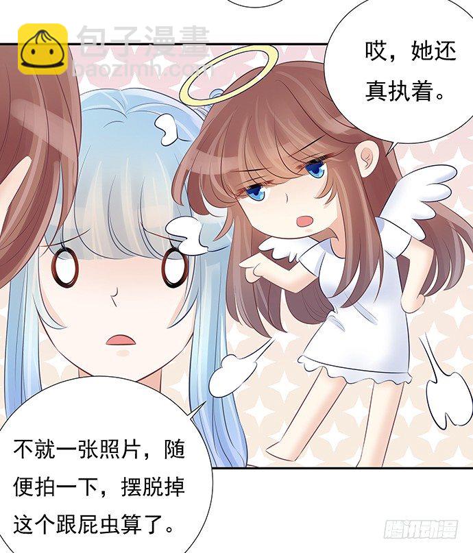 50.他们竟是这种关系！17
