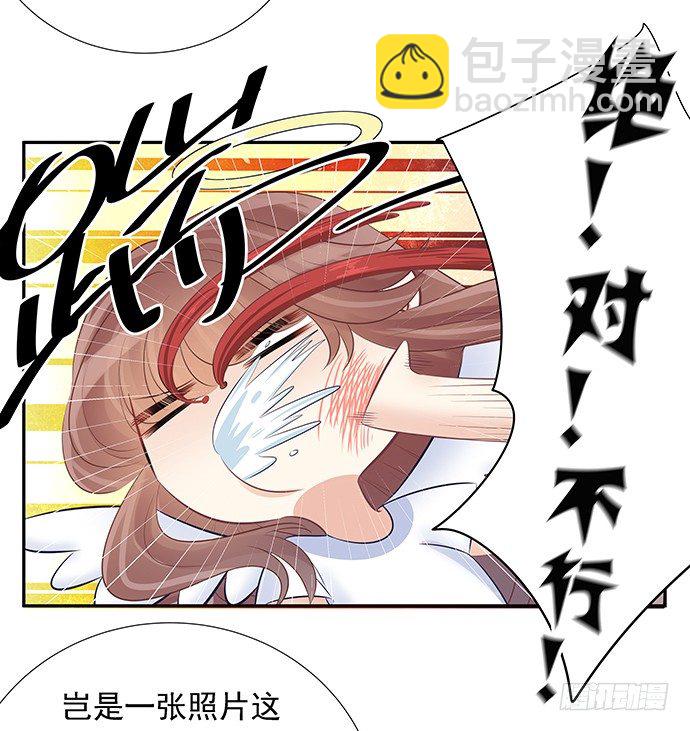 50.他们竟是这种关系！18