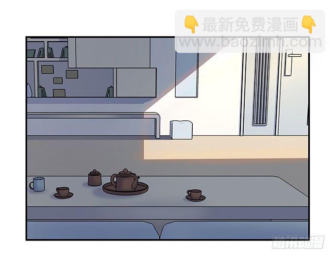 50.他们竟是这种关系！3