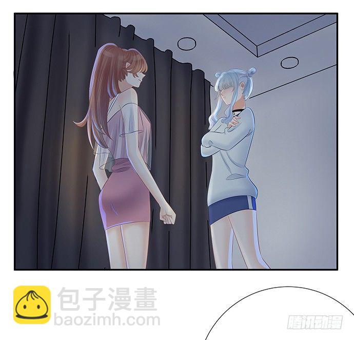 50.他们竟是这种关系！4