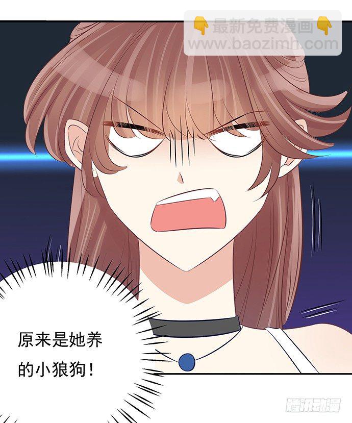 50.他们竟是这种关系！8
