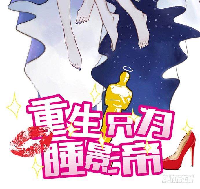 52.被拒绝了1