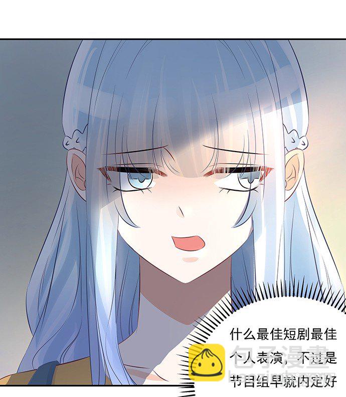 52.被拒绝了11