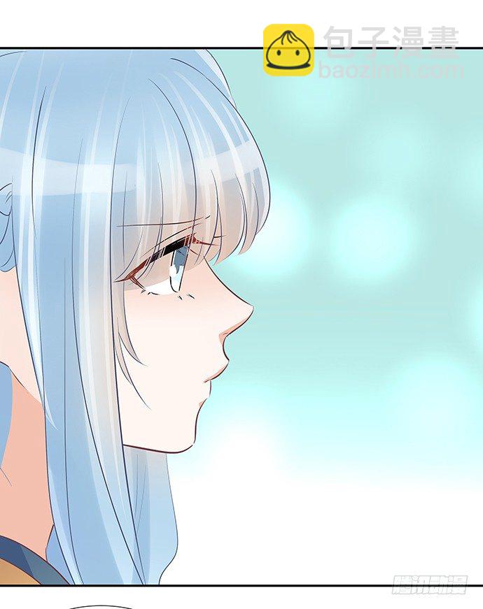 52.被拒绝了19