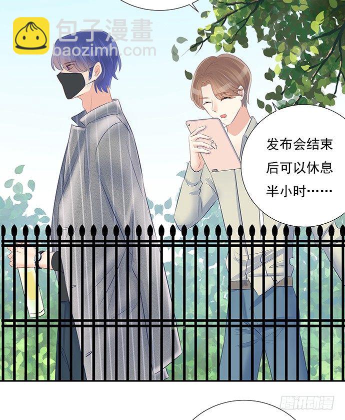 52.被拒绝了23