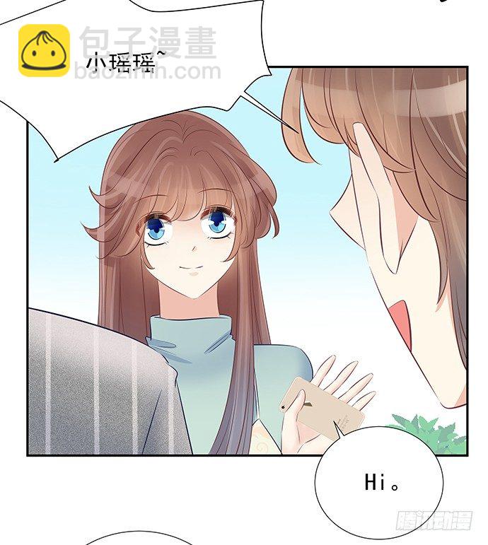 52.被拒绝了29
