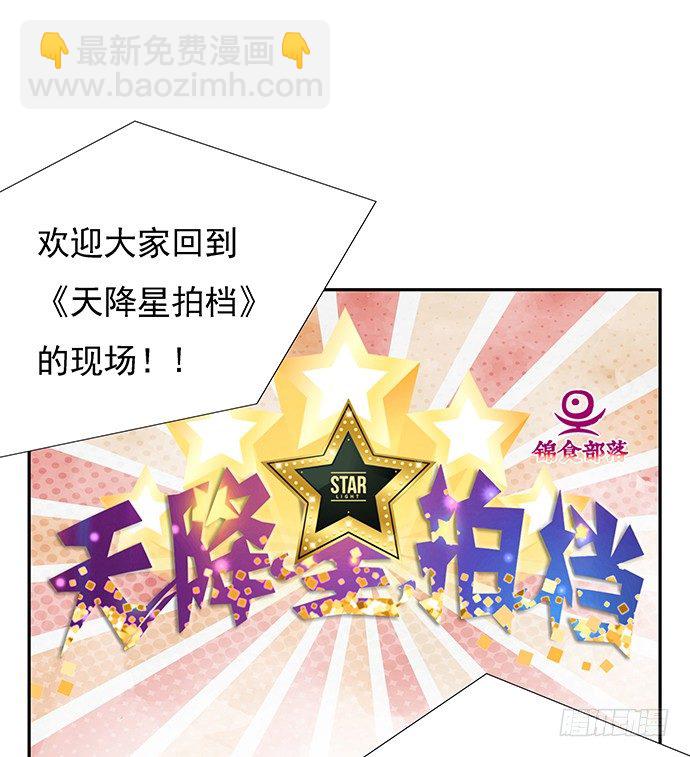 52.被拒绝了3