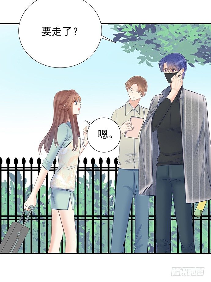 52.被拒绝了30