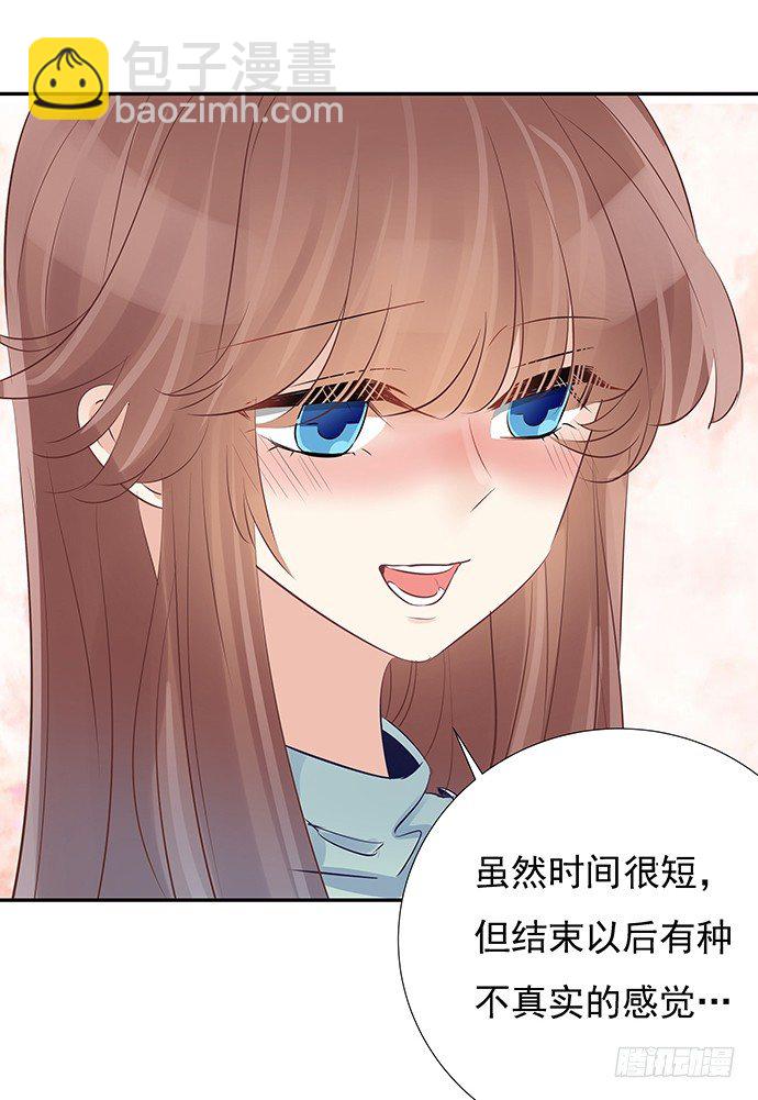 52.被拒绝了31