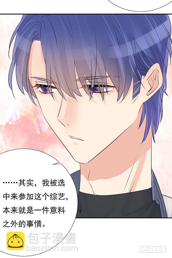 52.被拒绝了32