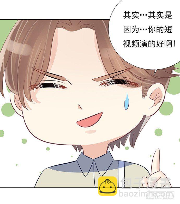 52.被拒绝了35