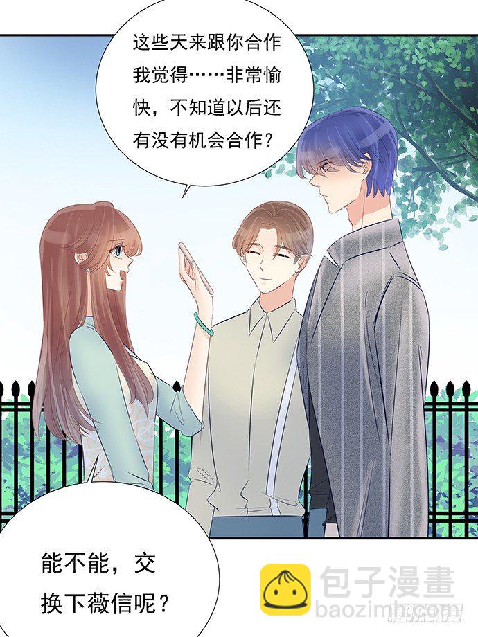 52.被拒绝了38