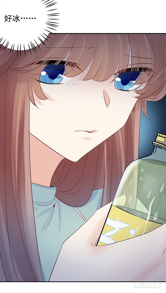 52.被拒绝了43