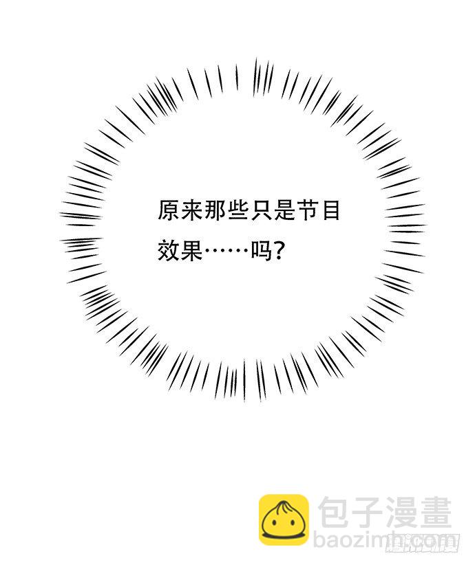 52.被拒绝了44