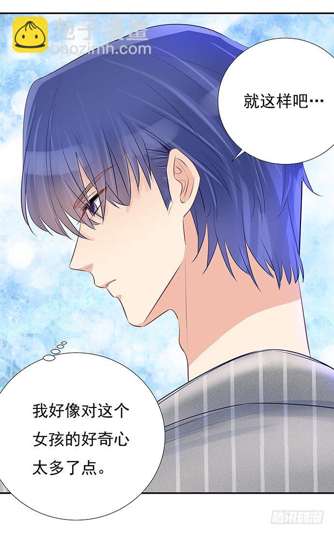 52.被拒绝了50