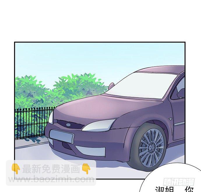 52.被拒绝了53