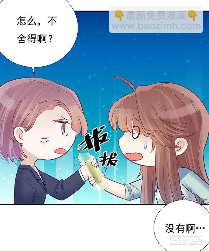 52.被拒绝了58