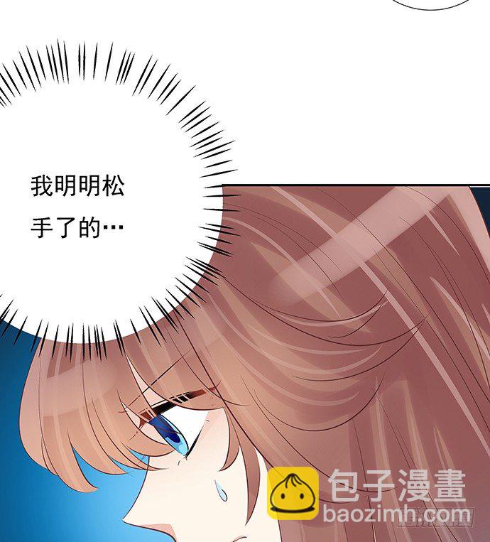 52.被拒绝了59