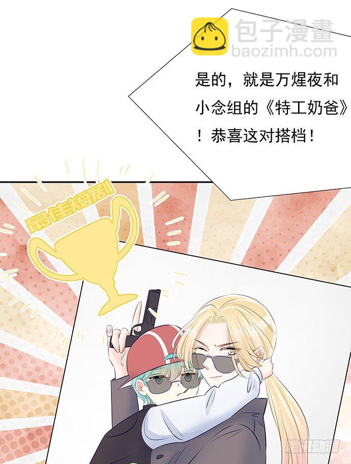 52.被拒绝了6